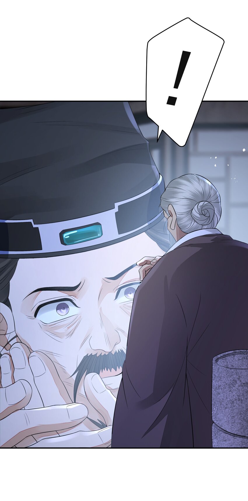 铜钱龛世广播剧第二季全集漫画,026 石墨盘1图