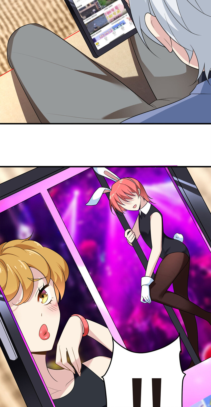 这里的妹子都想攻略我?!原版漫画漫画,16 琴姐的偷拍？2图