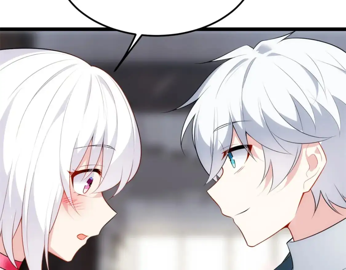 这里的妹子都想攻略我?!原版漫画漫画,133 电影院中1图