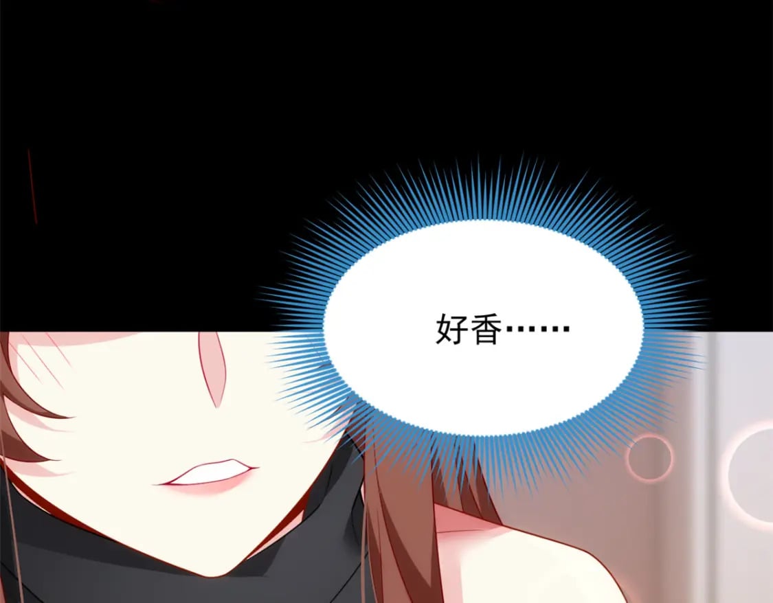 这里的妹子都想攻略我?!原版漫画漫画,77 假装情侣？1图