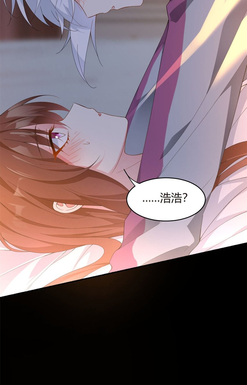 这里的妹子都想攻略我?!原版漫画漫画,07 改变形象！从头做起！2图