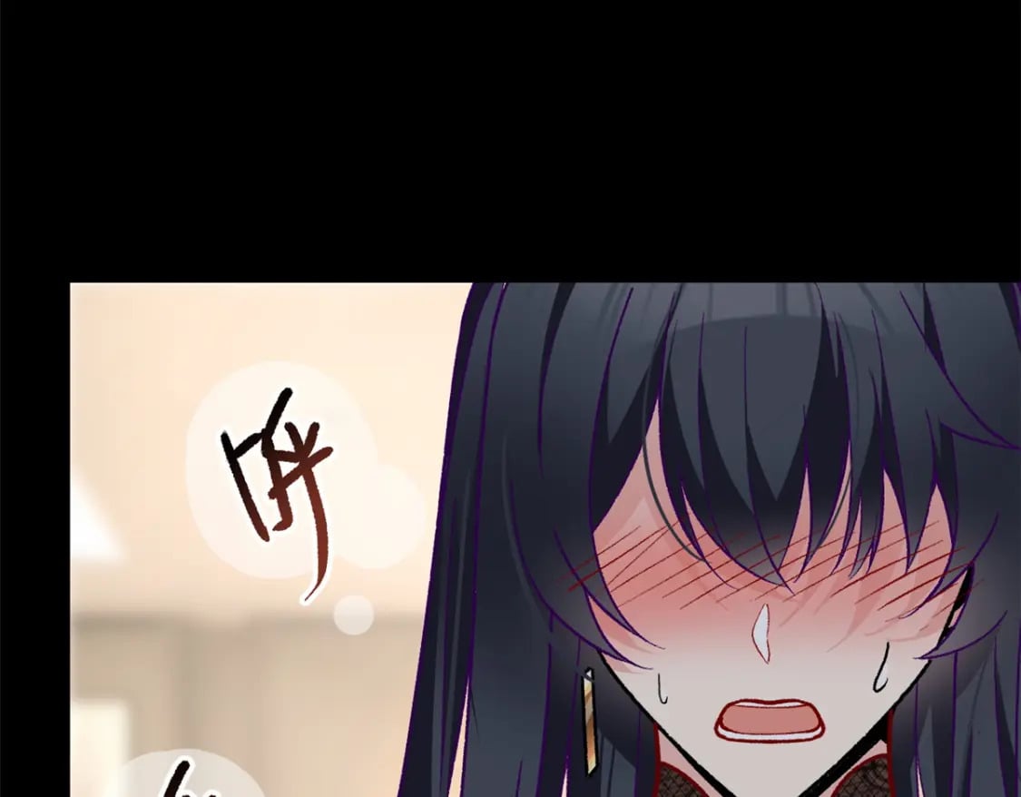 这里的妹子都想攻略我?!原版漫画漫画,99 是女人就坚持三分钟2图