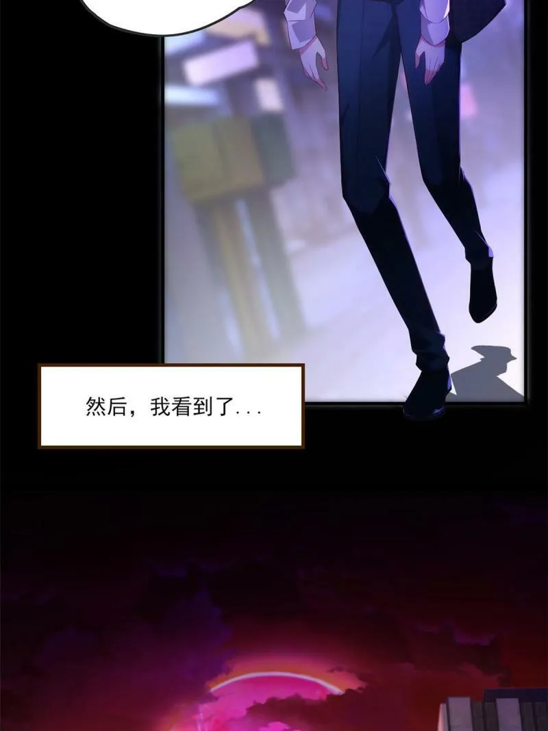 这里的妹子都想攻略我？！漫画,预告1图