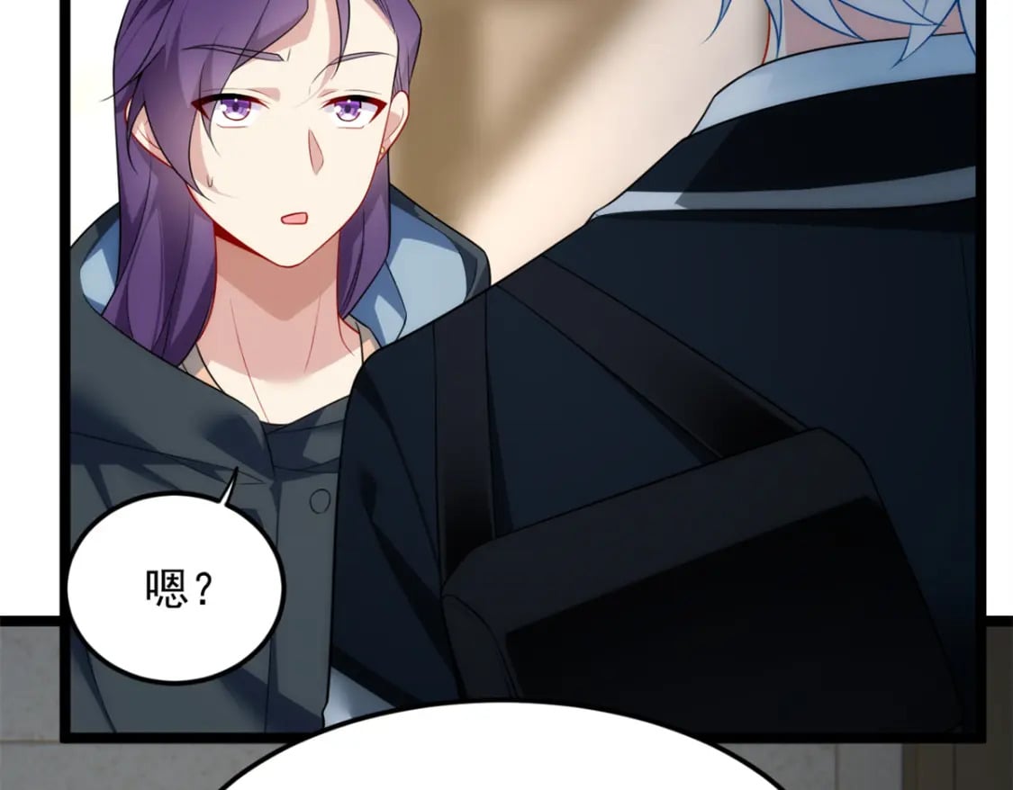 这里的妹子都想攻略我？！漫画,68 变相同居2图