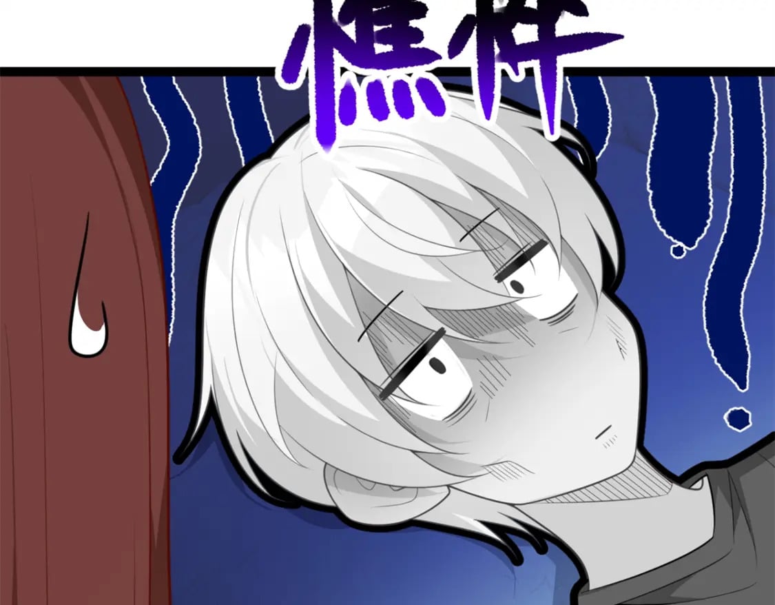 这里的妹子都想攻略我?!原版漫画漫画,65 手，手心不可以！2图
