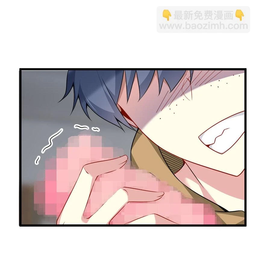 这里的妹子都想攻略我？！漫画,53 护夫狂魔2图