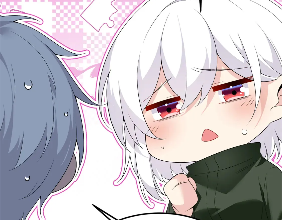 这里的妹子都想攻略我?!原版漫画漫画,165 暴毙？血月现身2图