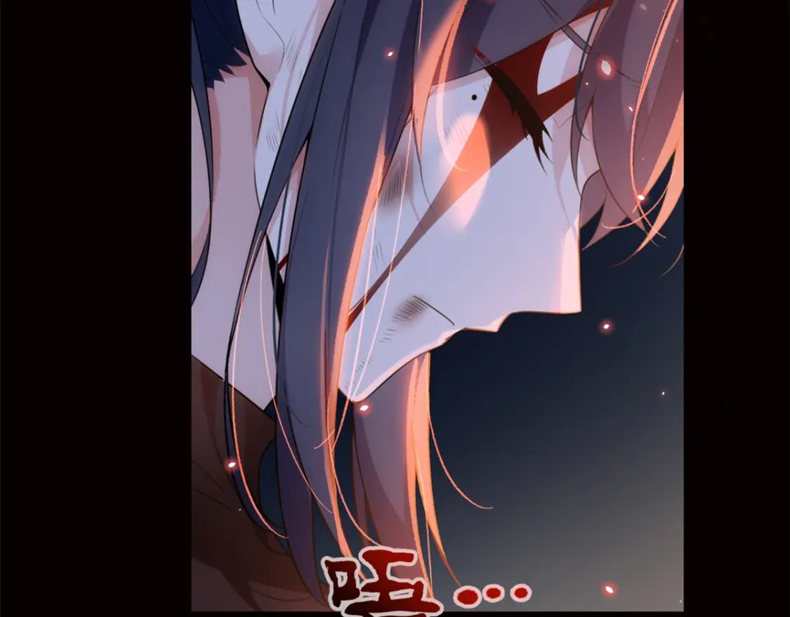 这里的妹子都想攻略我?!原版漫画漫画,87 魏楠的突击抽查2图