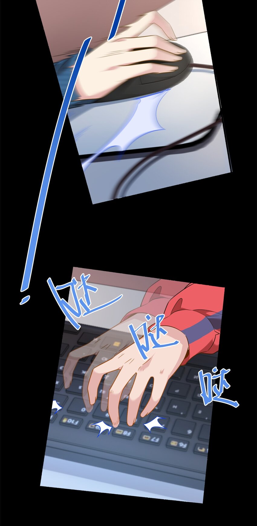 这里的妹子都想攻略我？！漫画,18 直播爆火1图