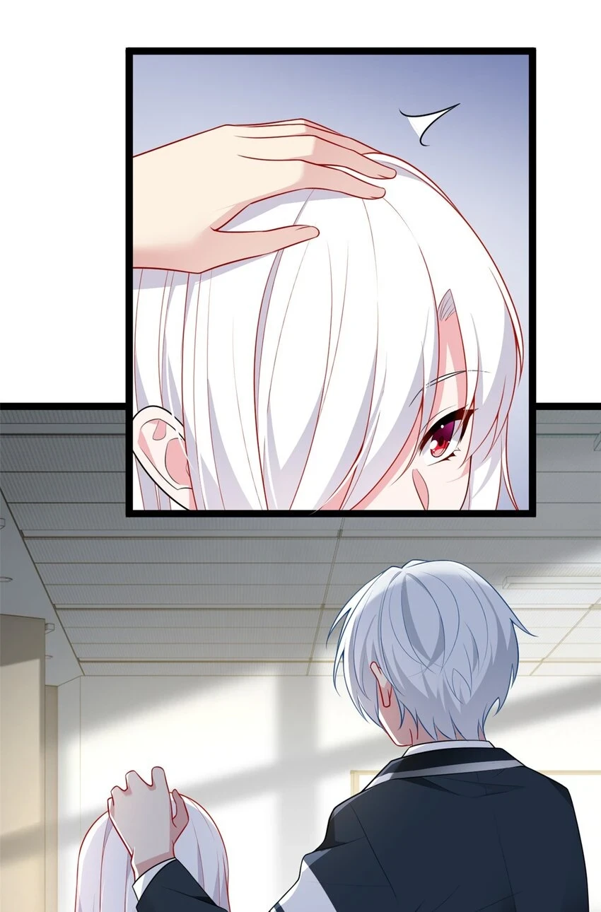 这里的妹子都想攻略我?!原版漫画漫画,61 kiss1图