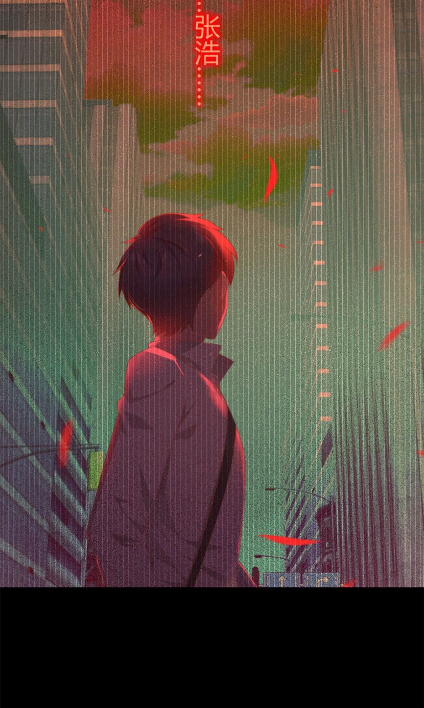 这里的妹子都想攻略我小说叫什么漫画,02 血月的任务2图