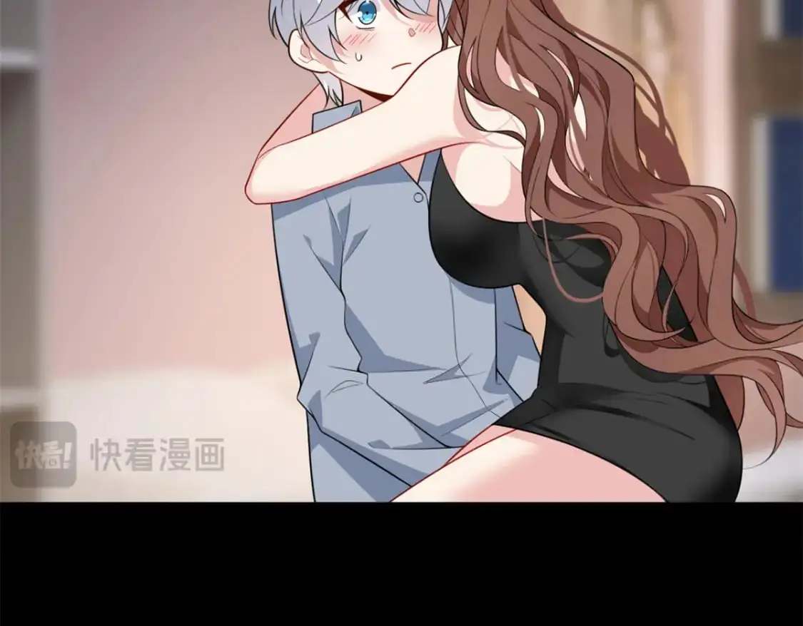 这里的妹子都想攻略我?!原版漫画漫画,132 和小月华去约会！2图