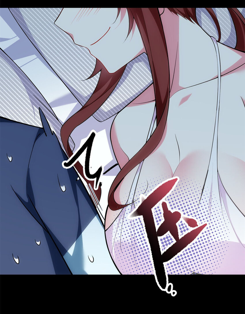 这里的妹子都想攻略我?!原版漫画漫画,29 浩浩喜欢的类型2图