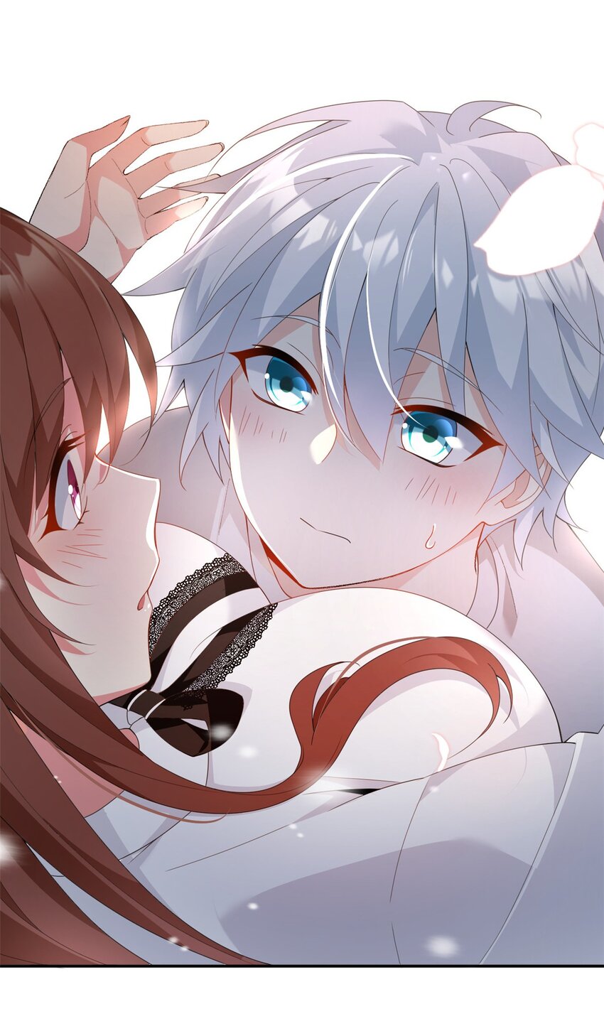 这里的妹子都想攻略我?!原版漫画漫画,08 琴琴姐的礼物2图
