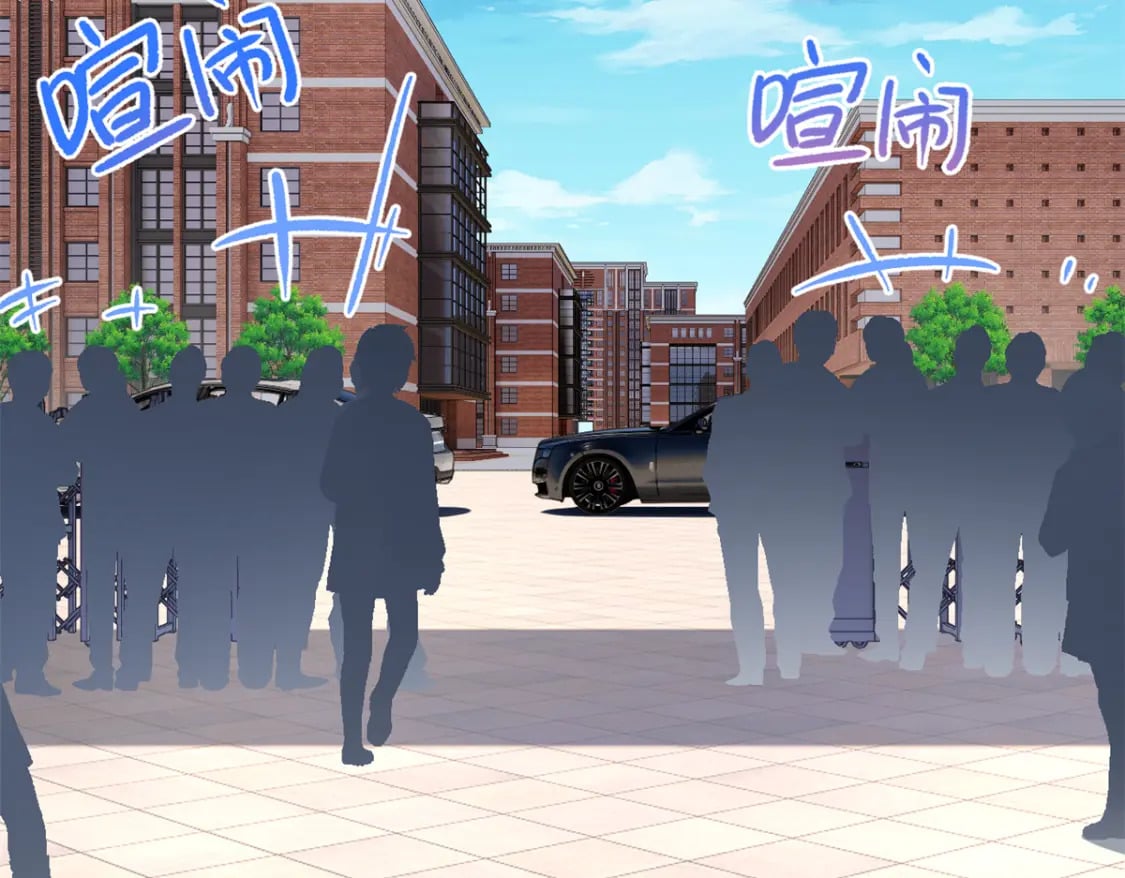 这里的妹子都想攻略我？！漫画,71 拜托了，快点嫌弃我2图