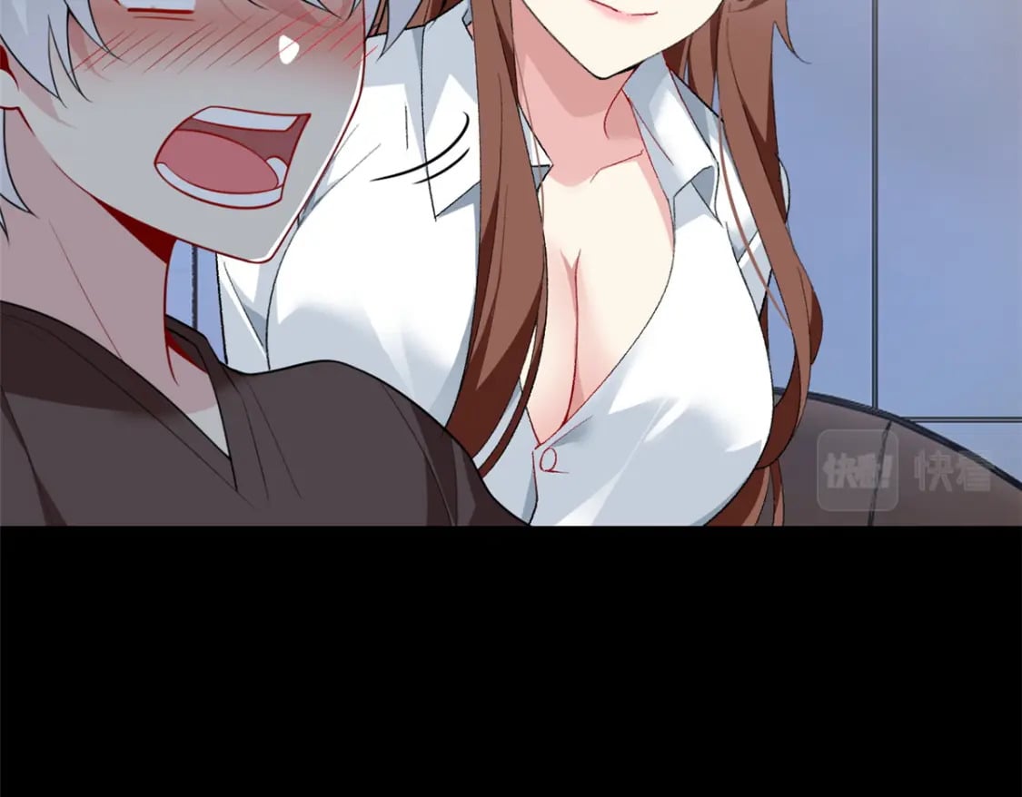 这里的妹子都想攻略我？！漫画,64 要命啊2图