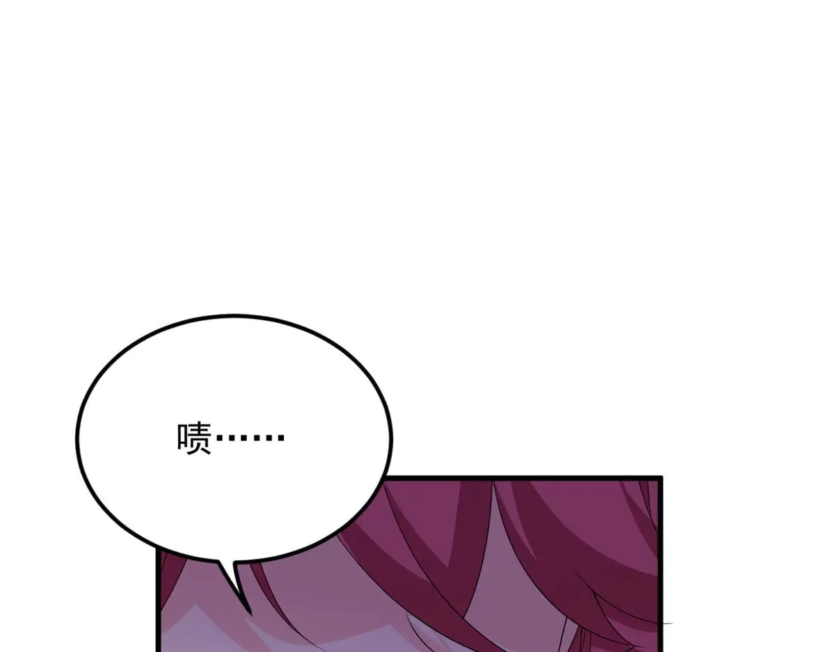 这里的妹子都想攻略我?!原版漫画漫画,176 死局2图