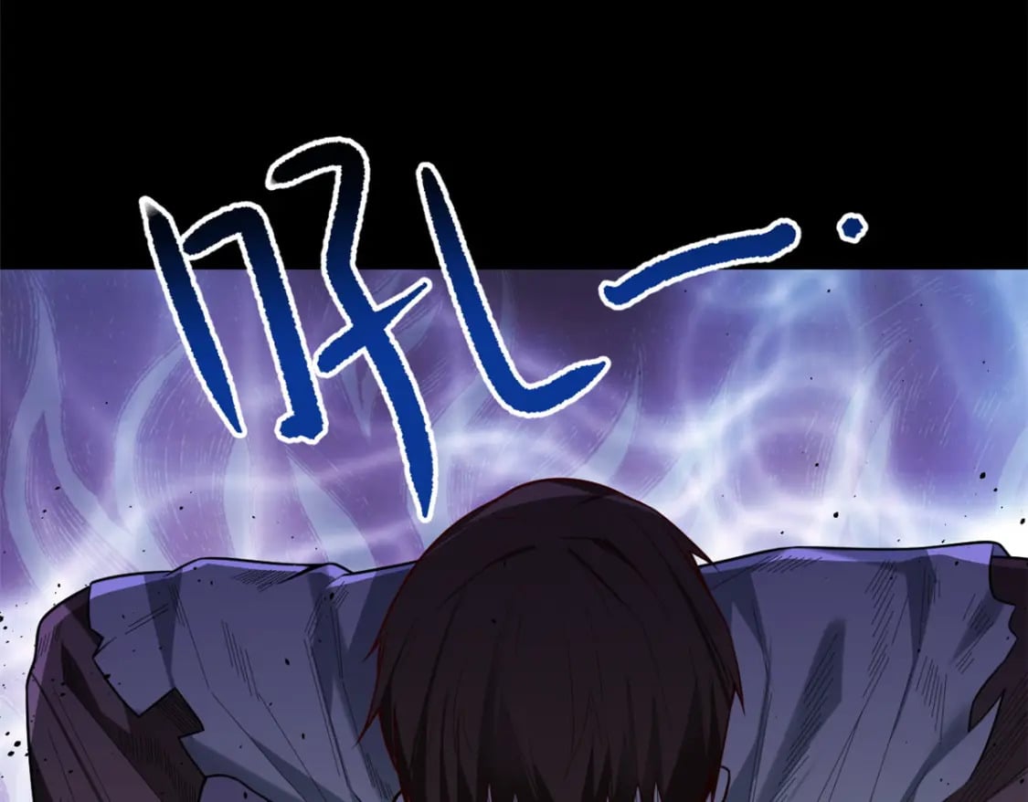 这里的妹子都想攻略我?!原版漫画漫画,64 要命啊2图