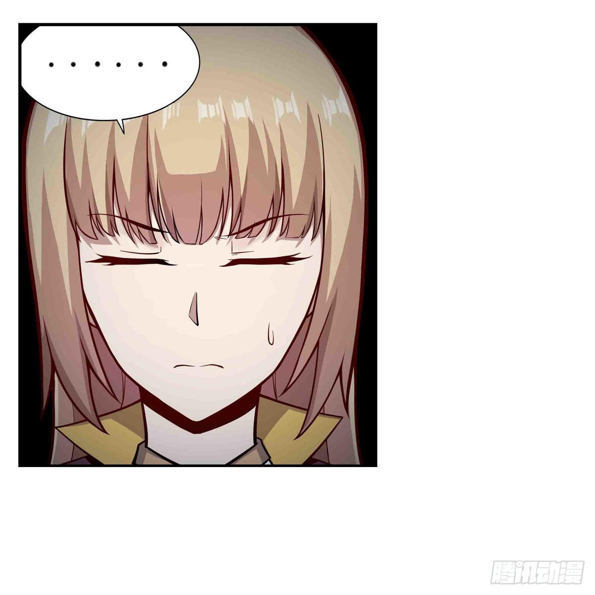 无限使徒与十二战姬漫画,第255话 特别的奖励2图