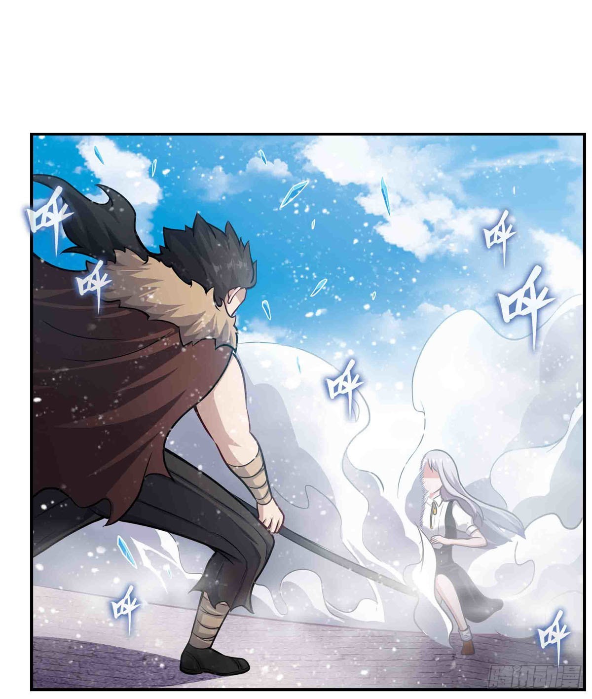 无限使徒与十二战姬漫画,第251话 替身攻击2图