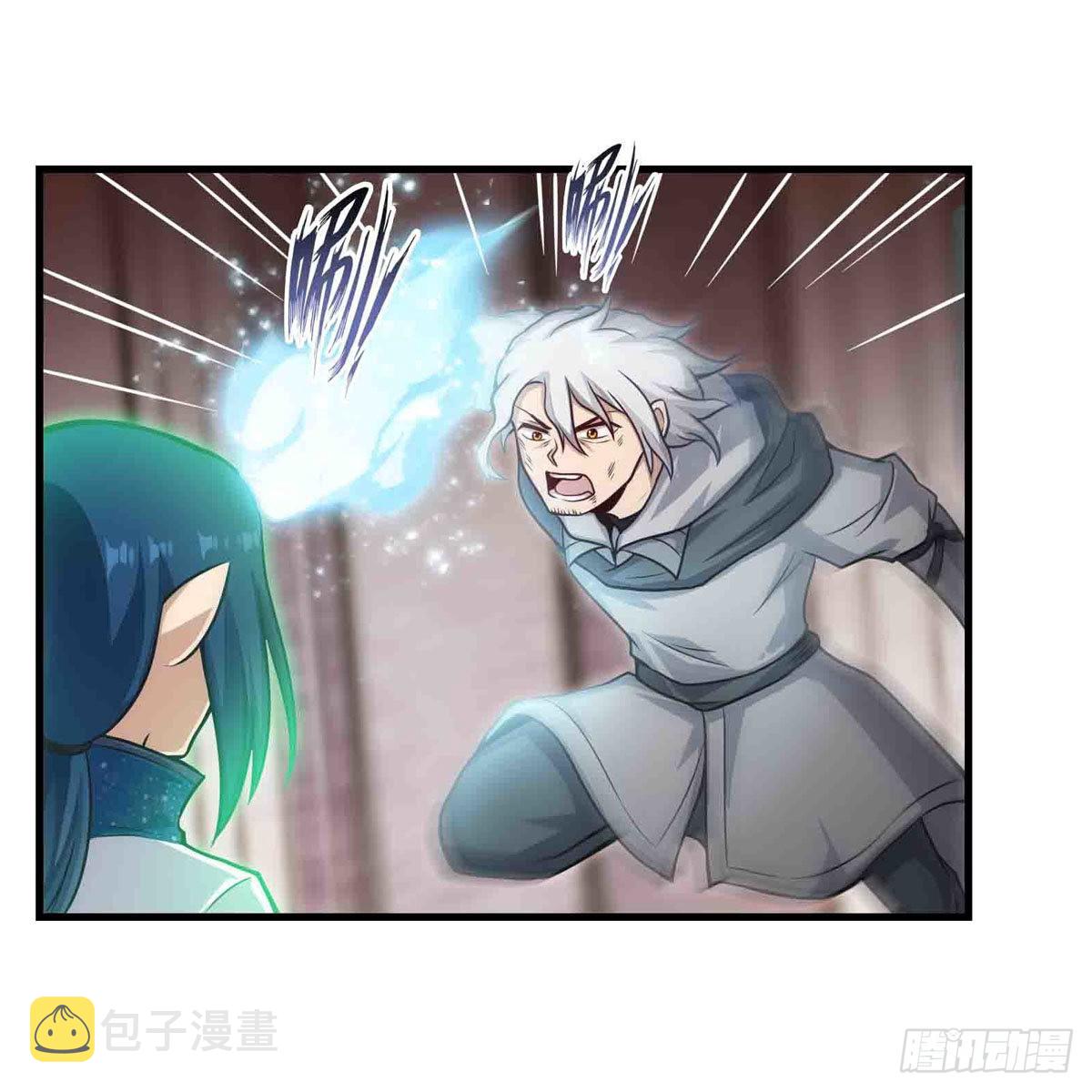 无限使徒与十二战姬漫画,第263话 美女肉盾2图