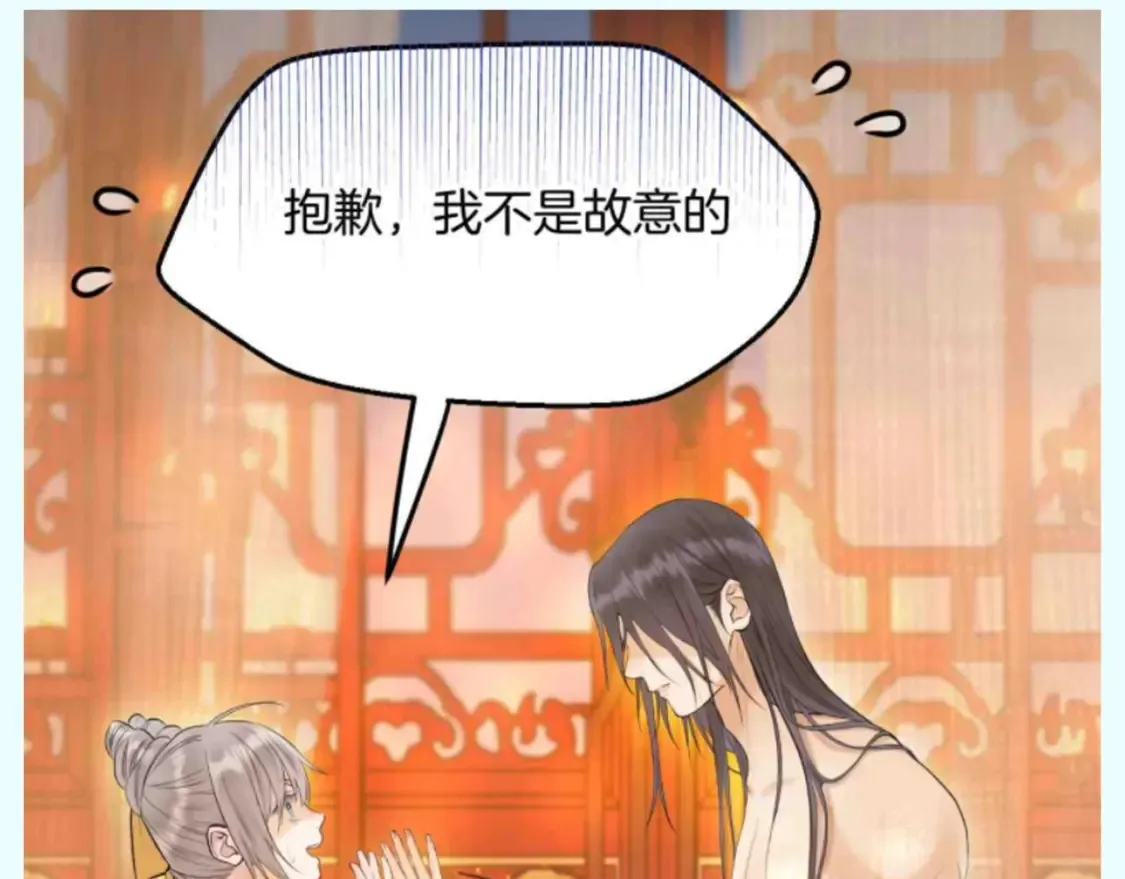 live冷宫直播漫画下拉式漫画,第39期 整活企划：古城版《当代年轻人精神状态》1图