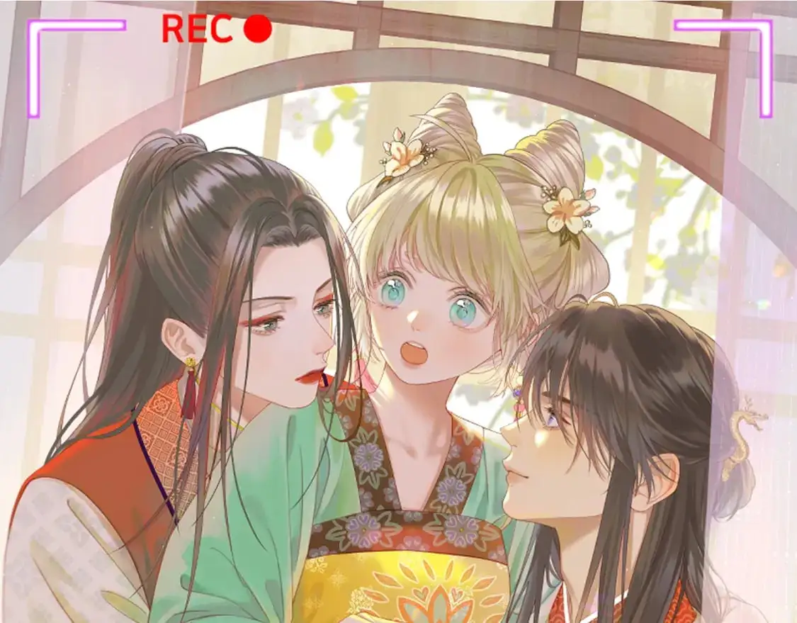live冷宫直播漫画下拉式漫画,第49话 心动礼物1图