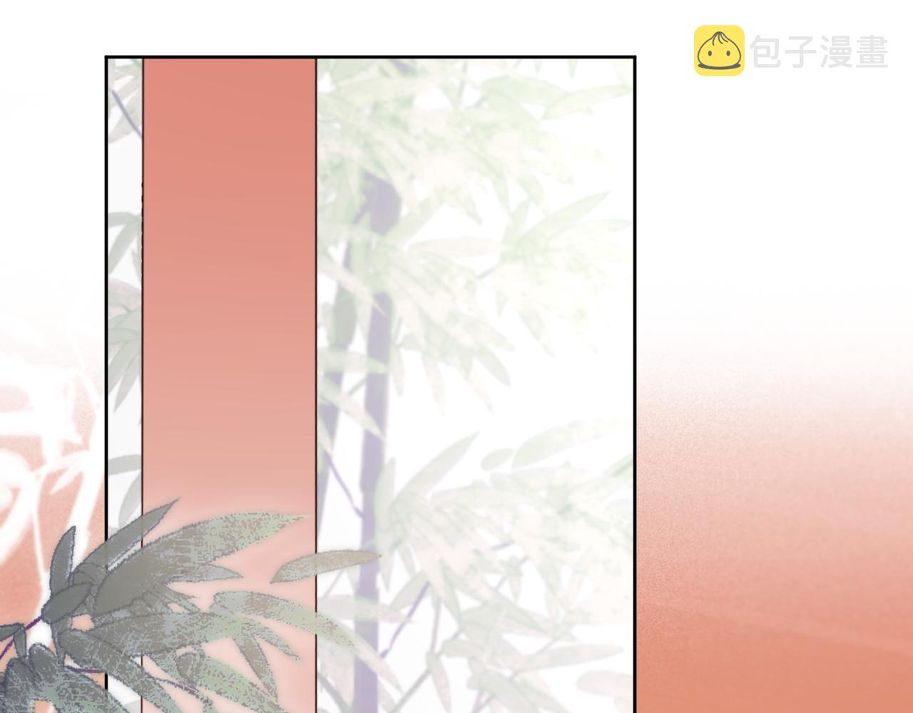 live冷宫直播漫画下拉式漫画,第17话 积攒功德2图