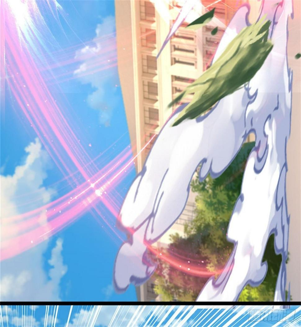 开局送挂：不按套路修仙漫画,第64话 三阳真火1图