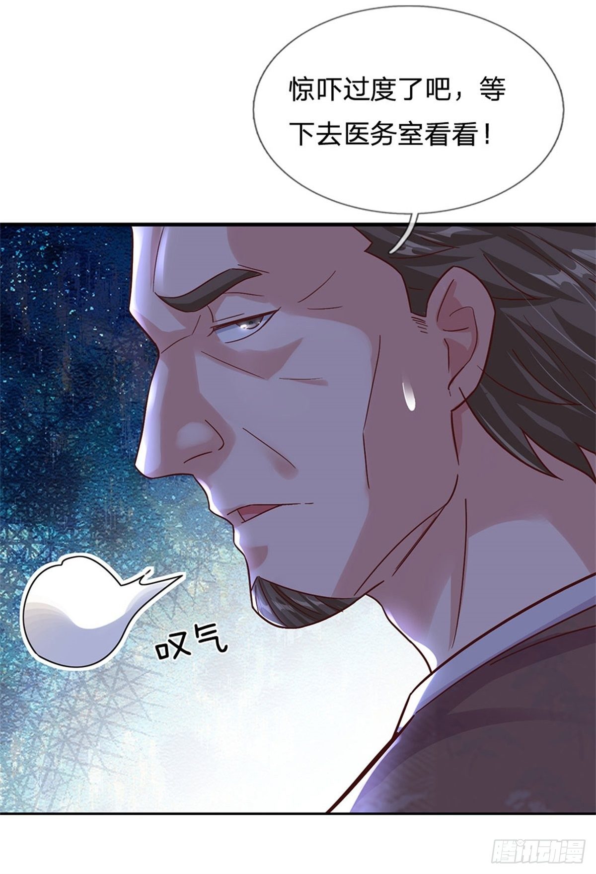 开局送挂不按套路合集漫画,第26话 我超强的2图