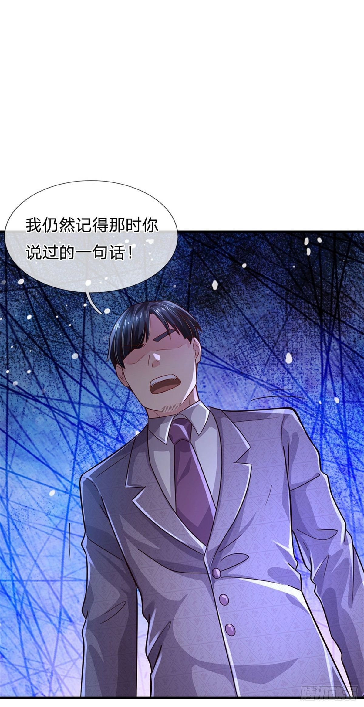 开局就送挂机系统漫画,第61话 变成全校公敌了1图