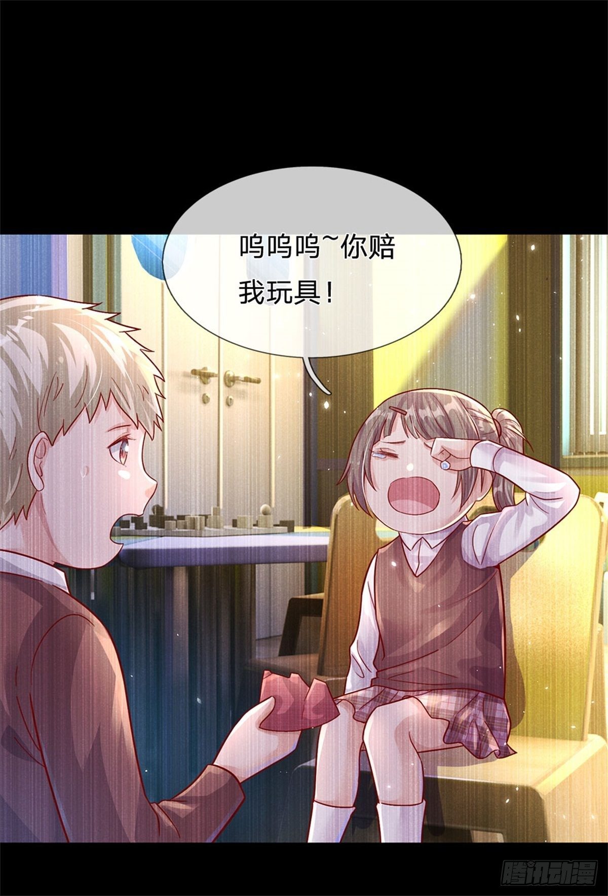 开局送挂不按套路修仙漫画在哪看漫画,第11话 只能加力量2图