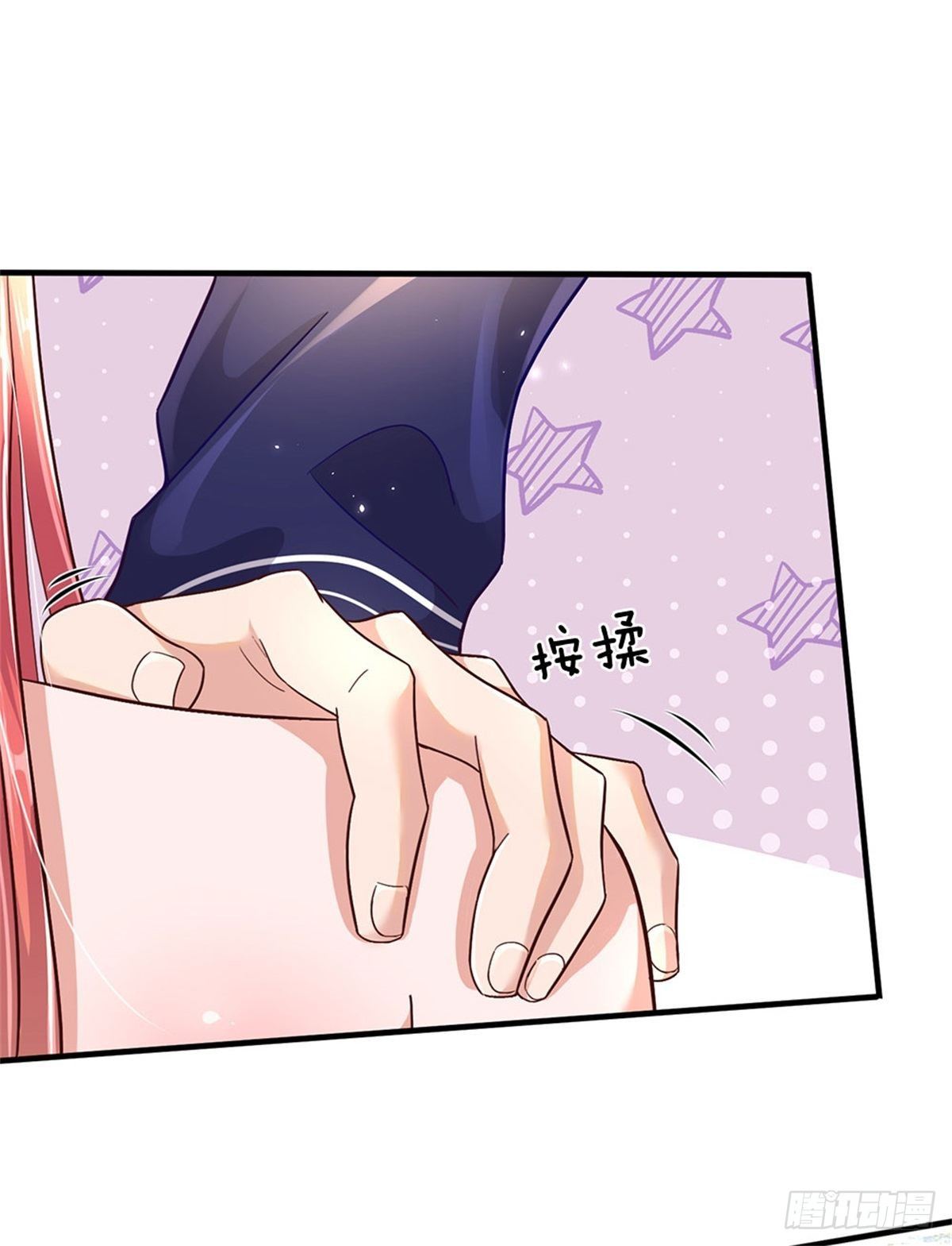 开局送挂：不按套路修仙漫画,第15话 齐聚一堂1图