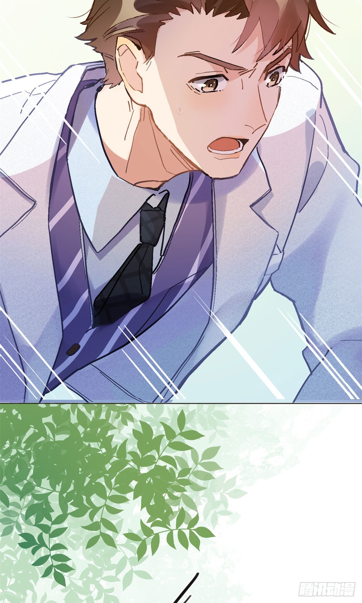 离婚后前夫成了我的真爱粉免费阅读漫画,1 记忆重回！1图