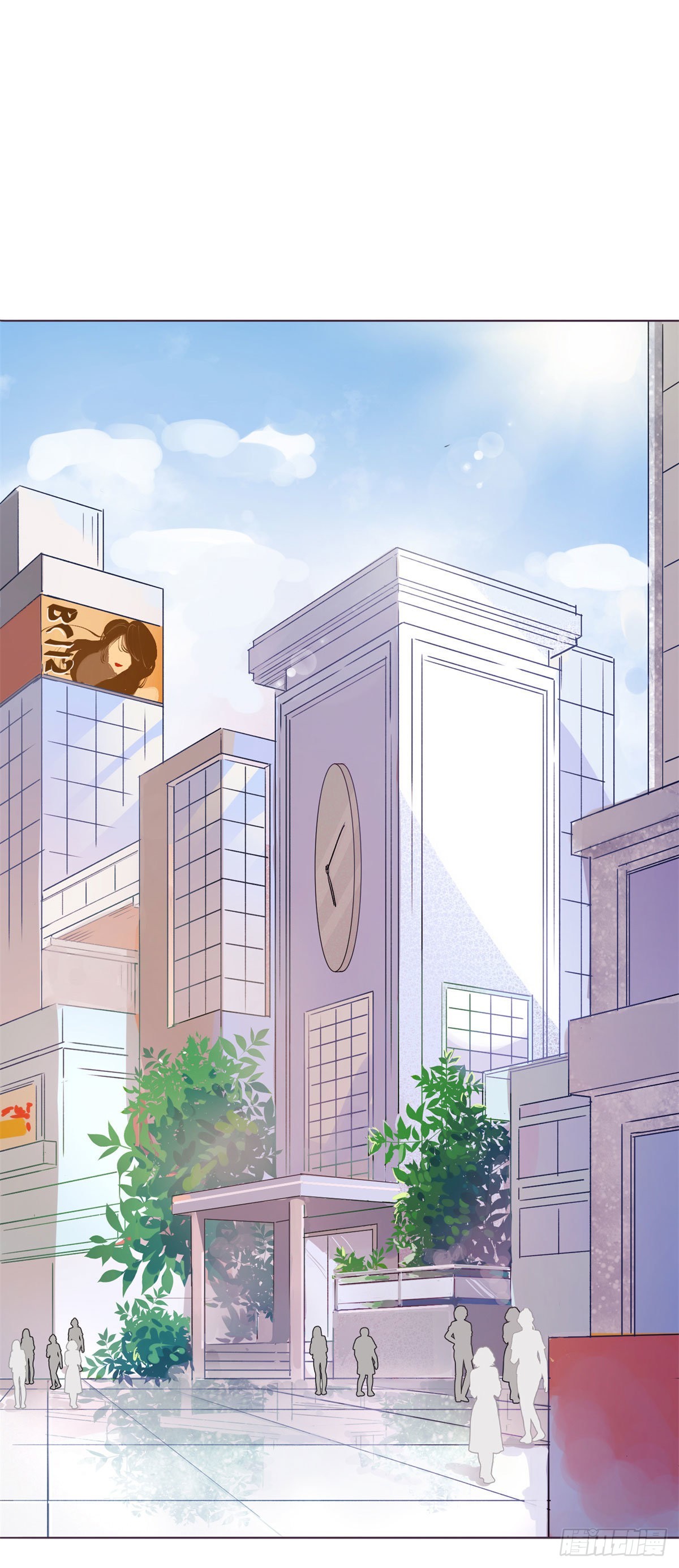 离婚后前夫成了我的真爱粉免费阅读漫画,1 记忆重回！1图