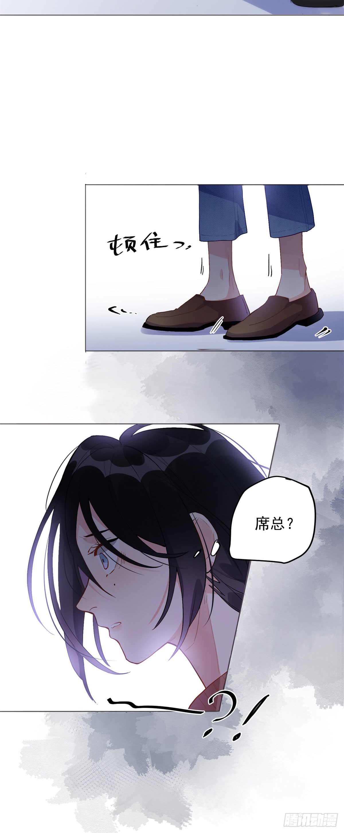 离婚后前夫成了我的真爱粉免费阅读漫画,1 记忆重回！1图