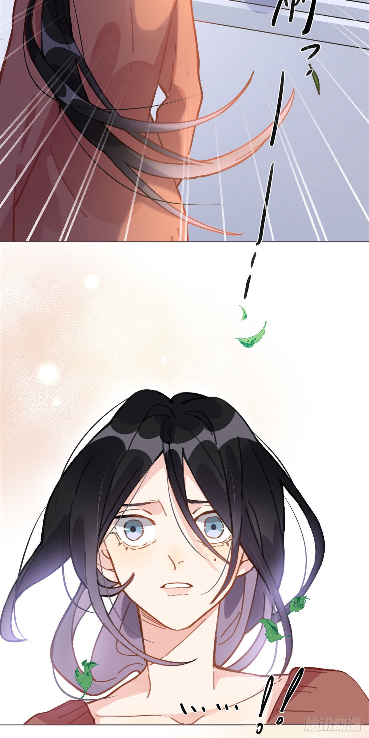 离婚后前夫成了我的真爱粉免费阅读漫画,1 记忆重回！2图