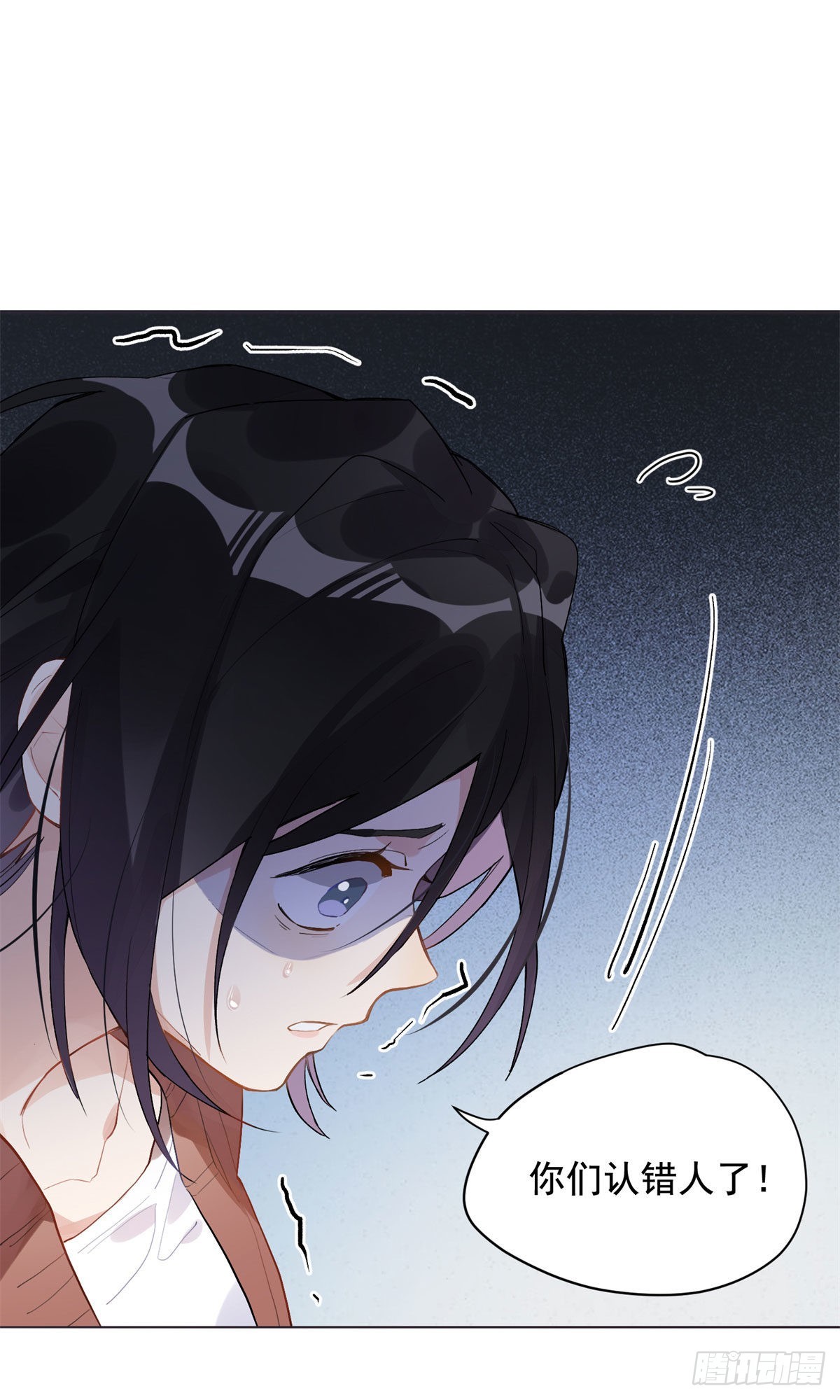 离婚后前夫成了我的真爱粉免费阅读漫画,1 记忆重回！2图