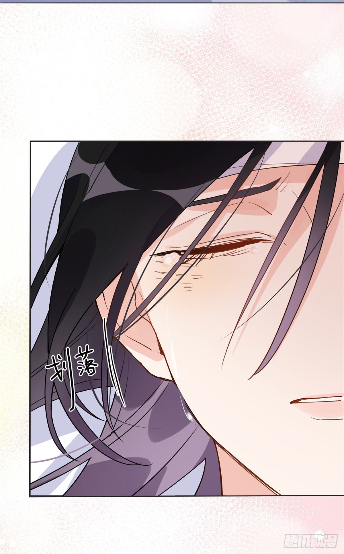 离婚后前夫成了我的真爱粉免费阅读漫画,1 记忆重回！2图