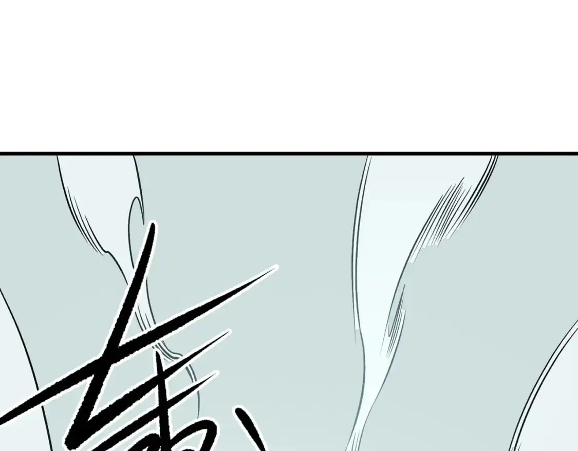 无职的我终结了神明漫画免费漫画,第79话 血脉解放殊死一搏，约会终将结束？1图