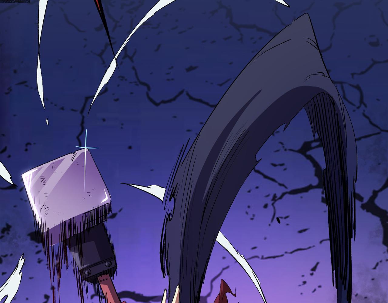 无职的我终结了神明漫画免费漫画,第14话 幻境与陷阱，绝望的巨魔酋长1图