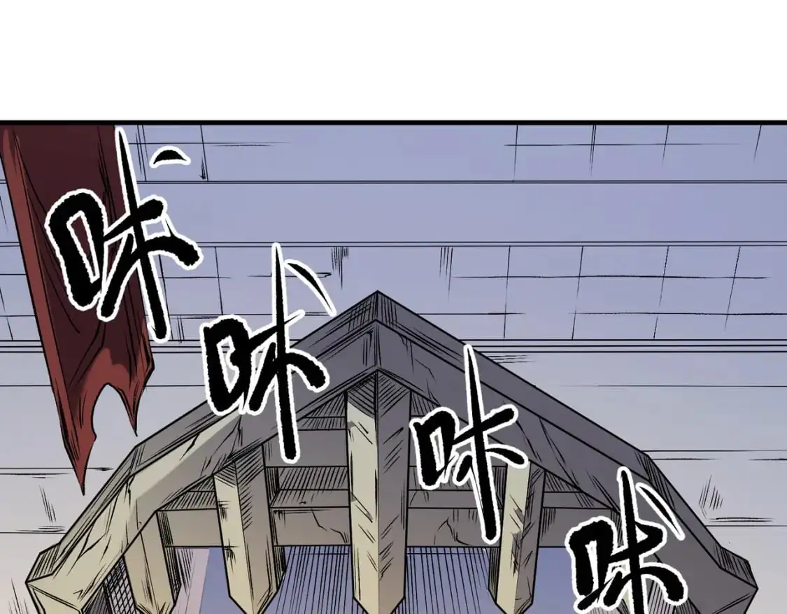 无职的我终结了神明漫画免费漫画,第83话 恶魔王具？很有研究的价值1图