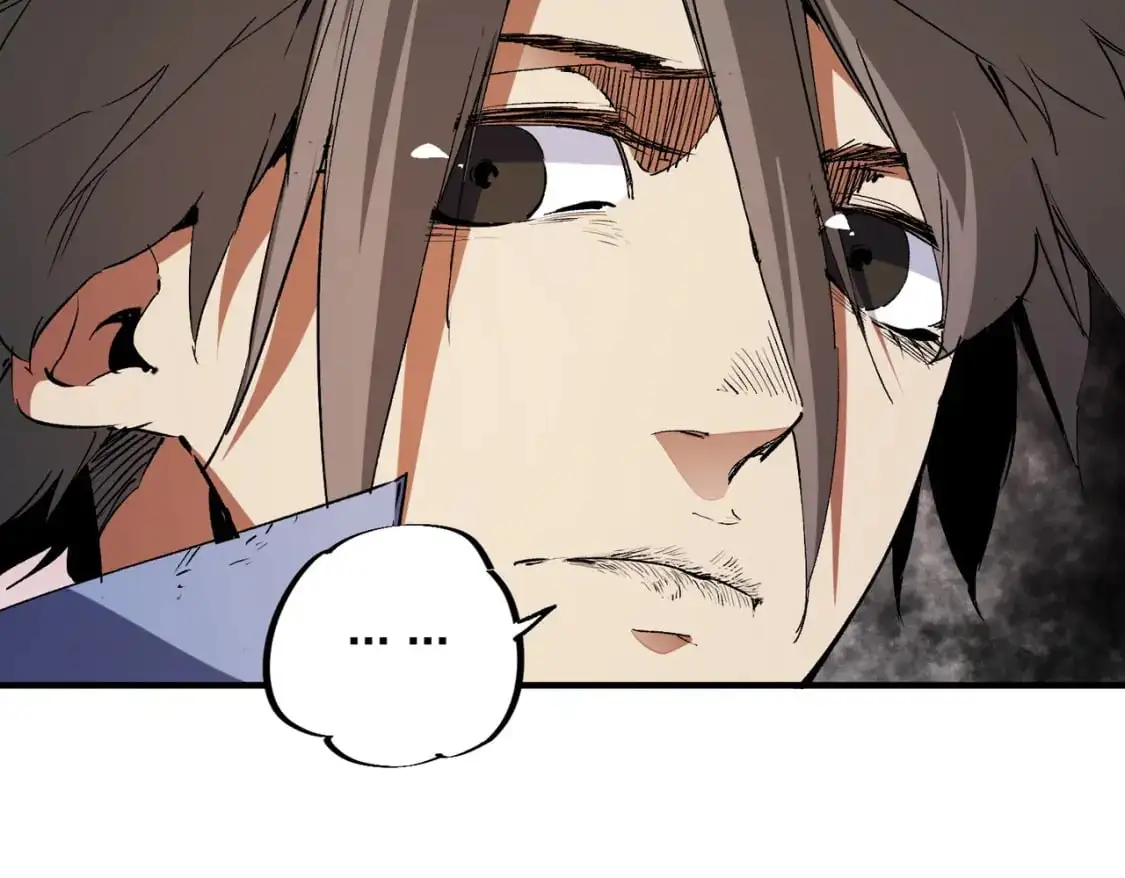 无职的我终结了神明漫画免费漫画,第88话 连偷带抢，你不堪一击！1图