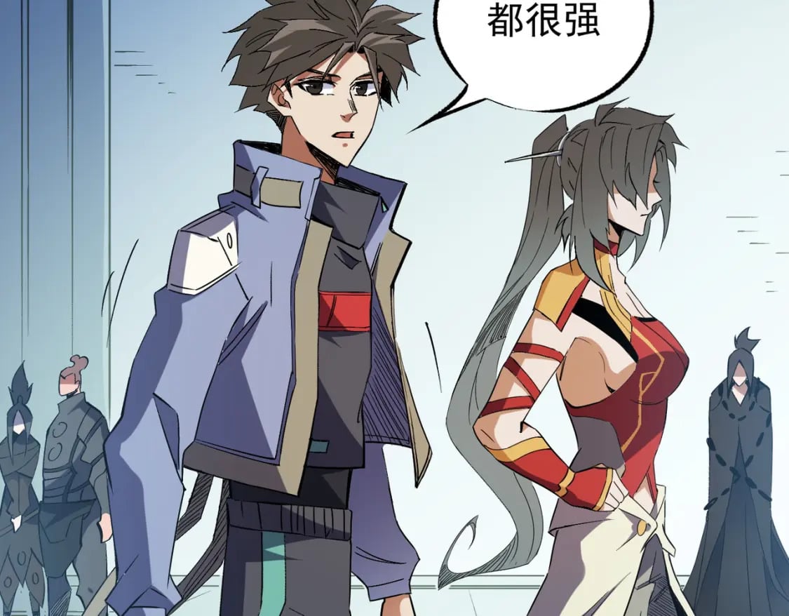 无职的我终结了神明漫画免费漫画,第62话 国力压制，淘汰赛没有公平！2图