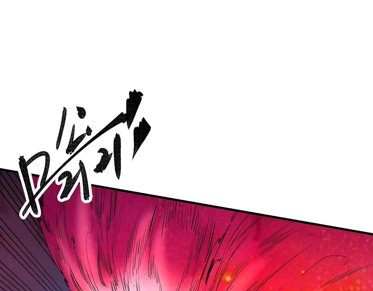 无职的我终结了神明漫画免费漫画,第10话 极速碾压，震撼全场！2图