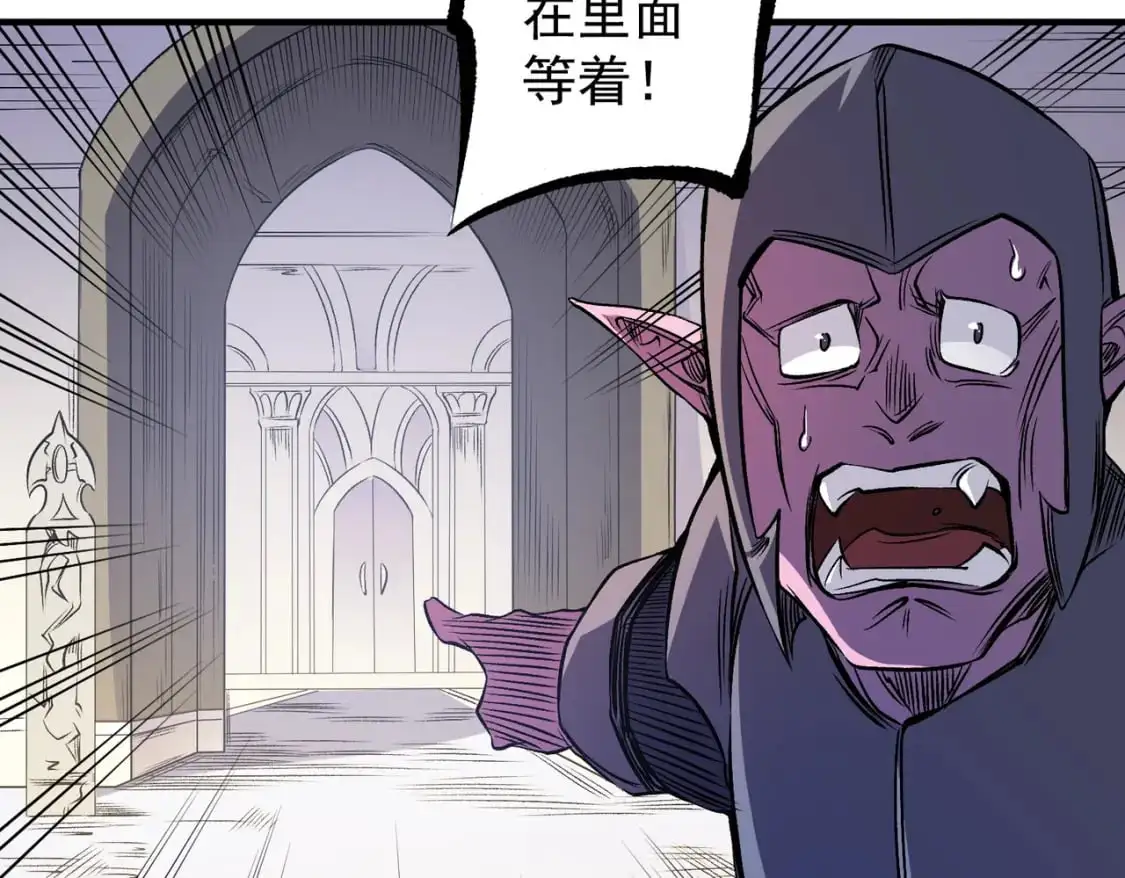 无职的我终结了神明漫画免费漫画,第83话 恶魔王具？很有研究的价值2图