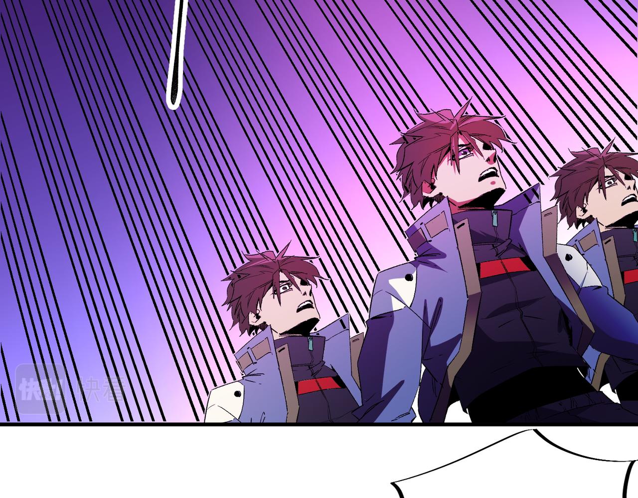 无职的我终结了神明漫画免费漫画,第14话 幻境与陷阱，绝望的巨魔酋长1图