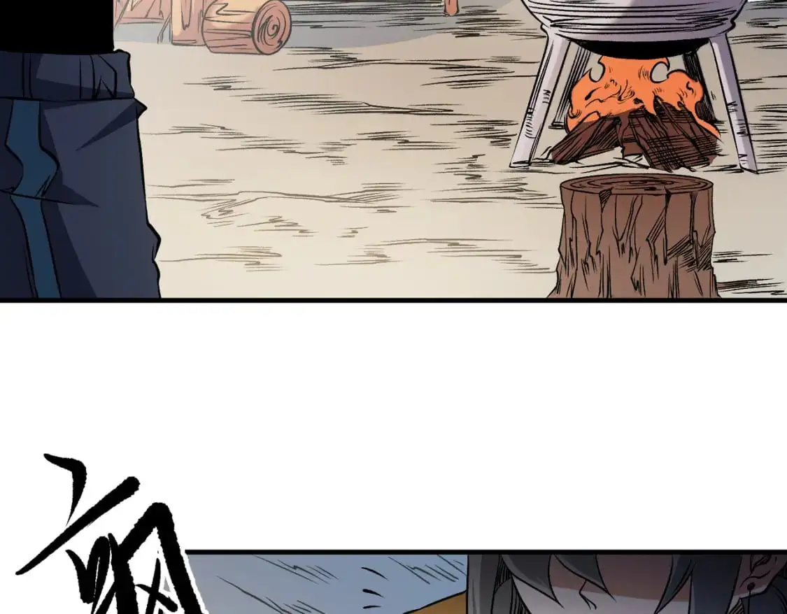 无职的我终结了神明漫画免费漫画,第81话：小子，你为何不跪！2图