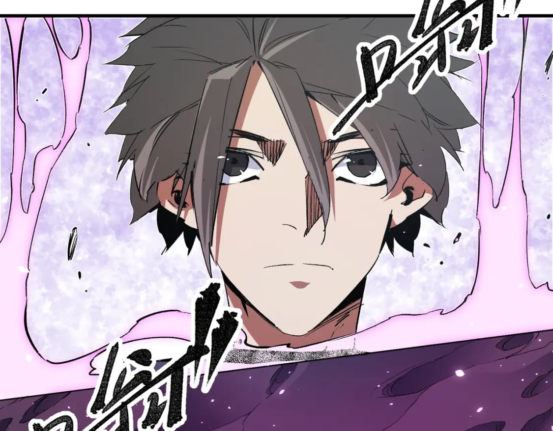 无职的我终结了神明漫画免费漫画,第56话 不好意思，名额我收下了！2图