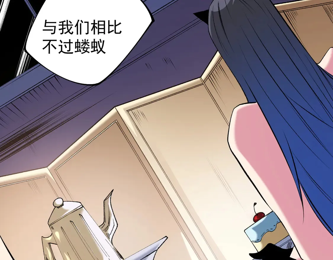 无职的我终结了神明漫画免费漫画,第113话 被掩盖的真相，从未返回的士兵2图